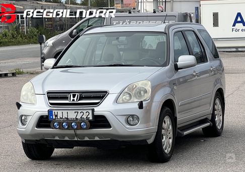 Honda CR-V, 2005