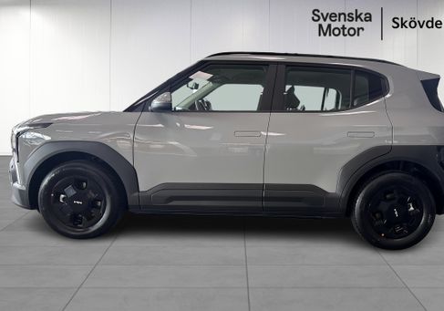 Kia, 2027 2