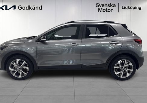 Kia Stonic, 2025