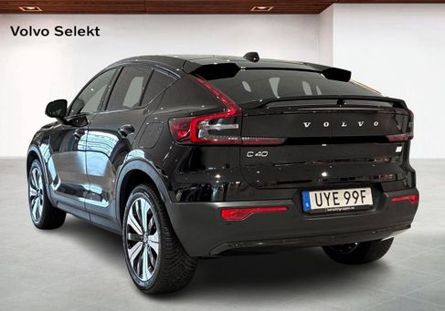 Volvo C40, 2023