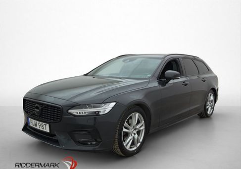 Volvo V90, 2020
