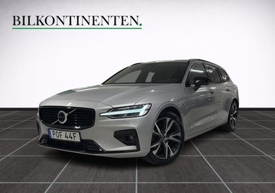 Volvo V60, 2023