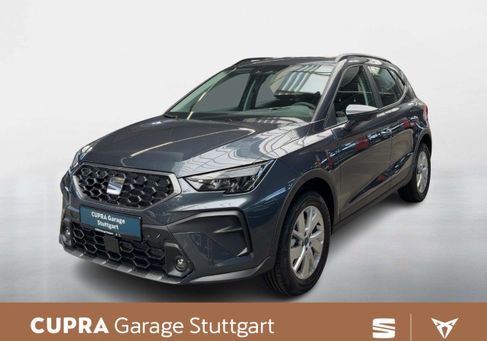 Seat Arona, 2026