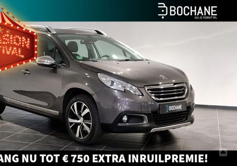 Peugeot 2008, 2015