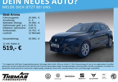 Seat Arona, 2025