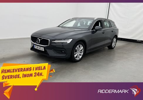 Volvo V60, 2020