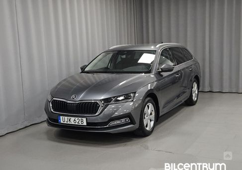 Skoda Octavia, 2023