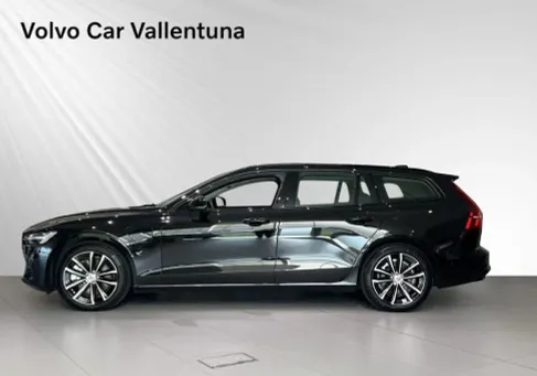 Volvo V60, 2026