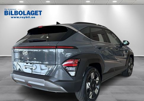 Hyundai Kona, 2026 3