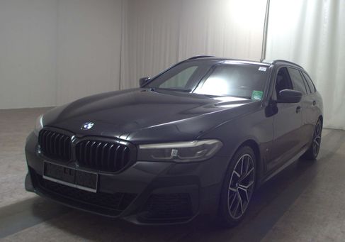 BMW 520, 2023