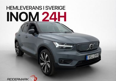 Volvo XC40, 2021