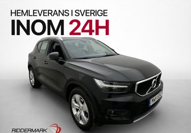 Volvo XC40, 2020