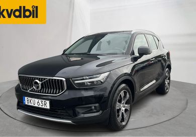Volvo XC40, 2020
