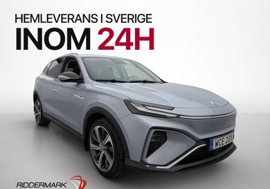 MG Marvel R, 2022