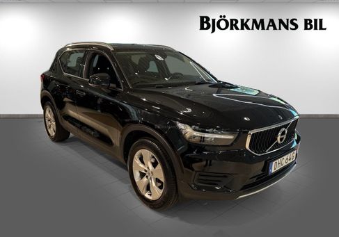 Volvo XC40, 2021 3