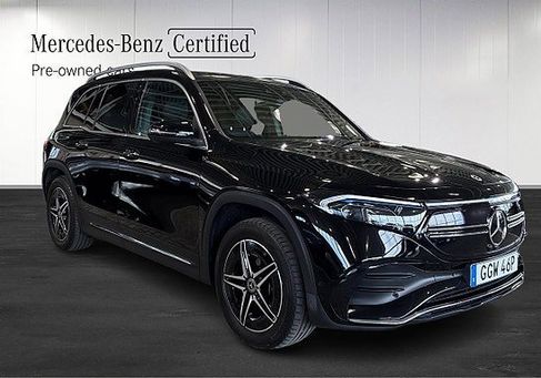 Mercedes-Benz EQB, 2023