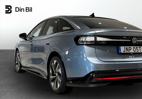 Volkswagen ID.7, 2026
