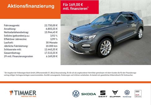 Volkswagen T-Roc, 2022