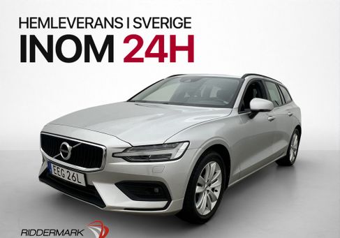 Volvo V60, 2020