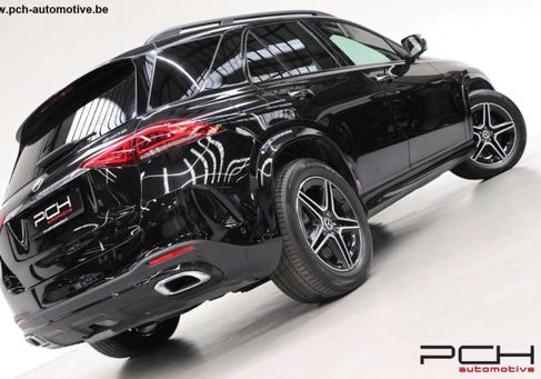 Mercedes-Benz G-klasse, 2020
