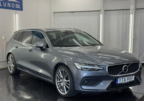 Volvo V60, 2020