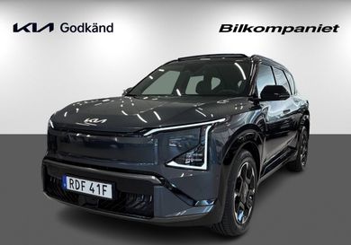 Kia, 2026