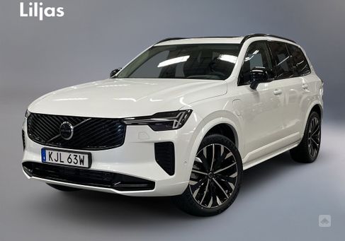 Volvo XC90, 2026