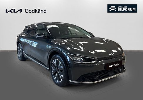 Kia EV6, 2023 3