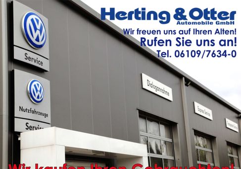 Volkswagen up!, 2021