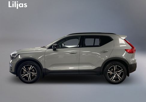 Volvo XC40, 2025 2