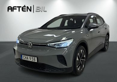 Volkswagen ID.4, 2023