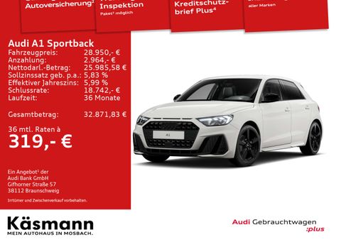Audi A1, 2026
