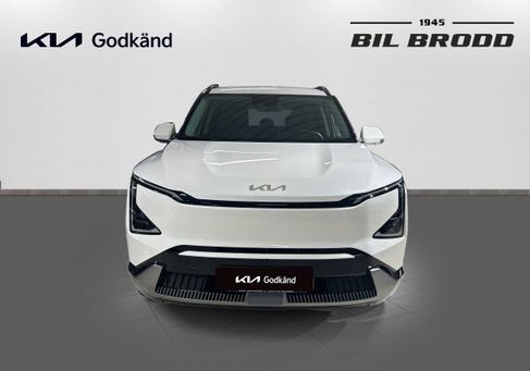 Kia, 2026 2
