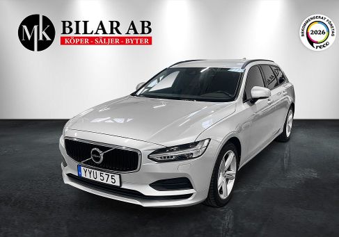 Volvo V90, 2018