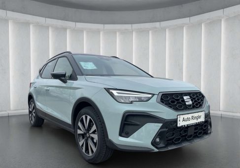 Seat Arona, 2026