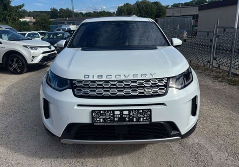 Land Rover Discovery, 2022