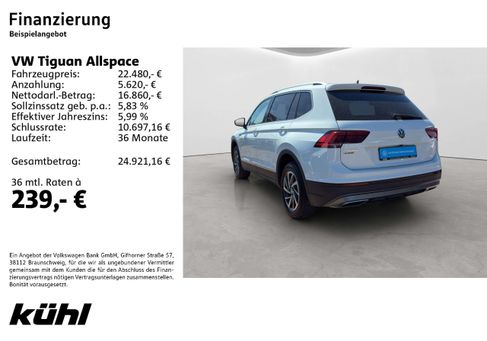 Volkswagen Tiguan Allspace, 2020