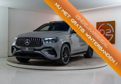 Mercedes-Benz GLE 53 AMG, 2025