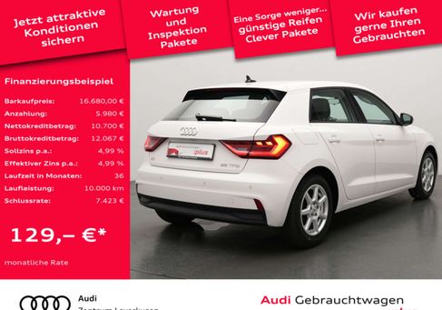 Audi A1, 2023 2