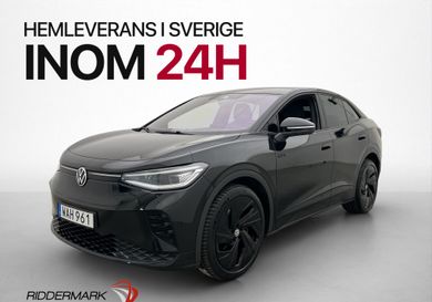 Volkswagen ID.5, 2023