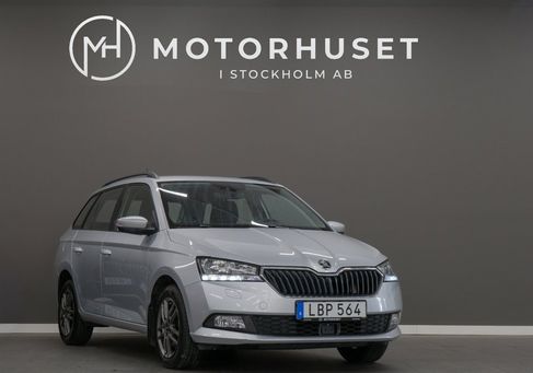 Skoda Fabia, 2019