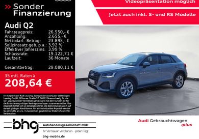 Audi Q2, 2025