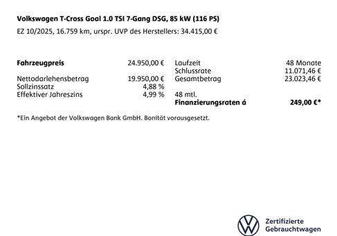 Volkswagen T-Cross, 2026