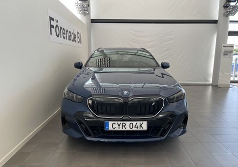 BMW, 2027 2