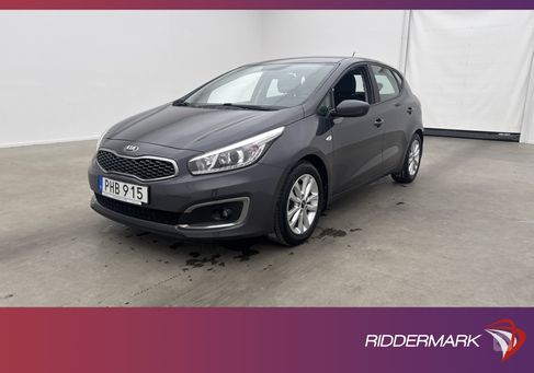 Kia Cee&#039;d, 2017