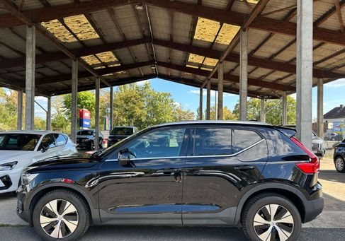 Volvo XC40, 2020