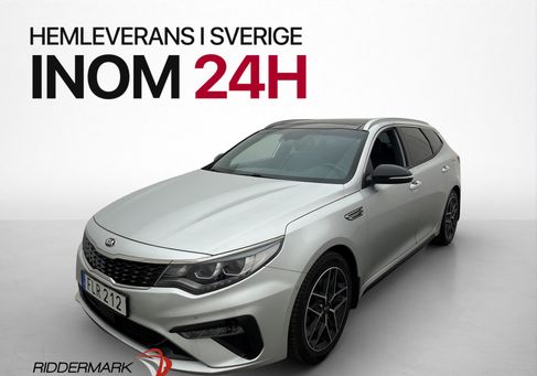 Kia Optima, 2019