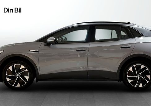 Volkswagen ID.4, 2023