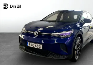 Volkswagen ID.4, 2023