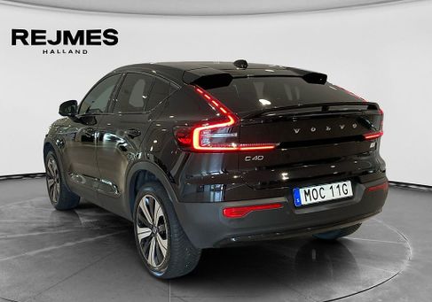 Volvo C40, 2023